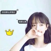 超级霸气搞笑的网名