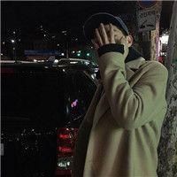二字大气网名