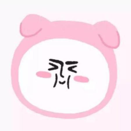搞笑头像图片逗比