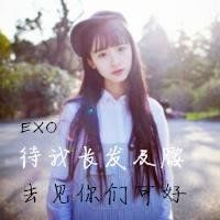 背叛网名大全