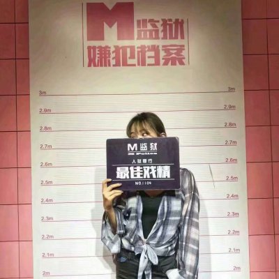 中年男人的成语网名