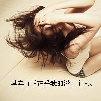 微信网名女可爱型
