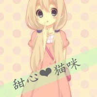 刘耀文神仙头像无水印可爱