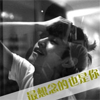 带有笨蛋 傻瓜的网名