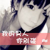 怎样做好温柔女生网名