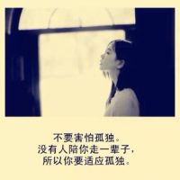 欧美头像ins冷淡风霸气
