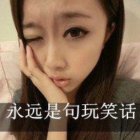 社恐昵称网名女生