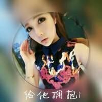 qq情侣网名余生