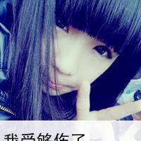 社会游戏女生网名