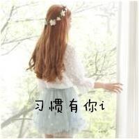 最新的头像女生伤感