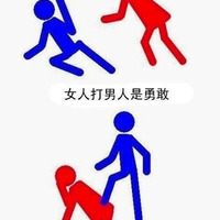 女生网名可爱的图片
