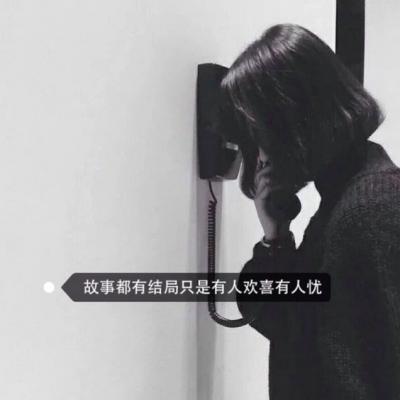 2023最火头像全家福