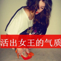 个性网名英文带翻译女