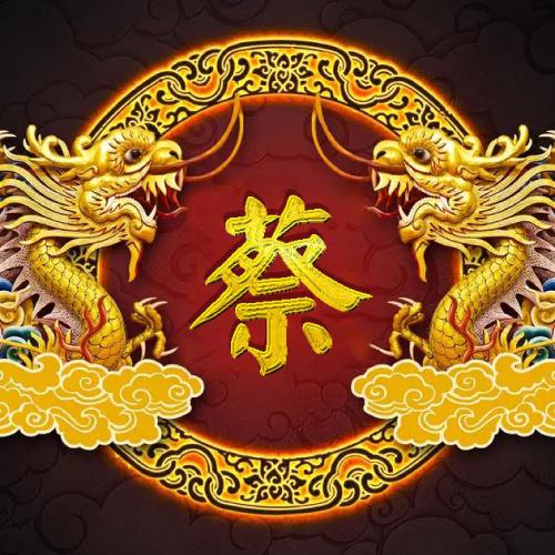 龙头像图片霸气
