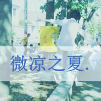 头像大全女生背影