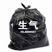 2025年初次启程：创意游戏网名大全