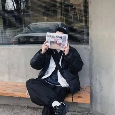 带南风的文艺网名