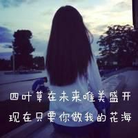 俩三个字的网名独特