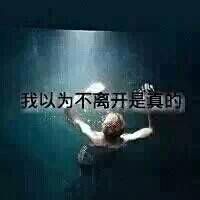 足够文雅的网名
