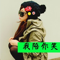 棉花糖女生网名