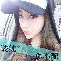 薰衣草英语网名