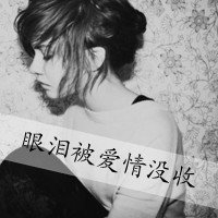 2025风语新潮：文艺范网名灵感集