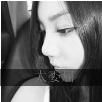 天秤座女qq头像图片