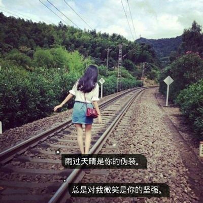 微信头像女生气质淡雅唯美
