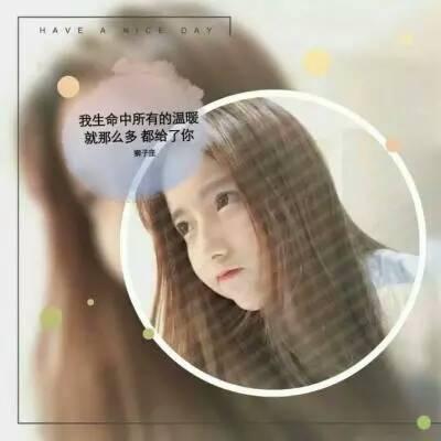 2025年最新女生唯美网名大全，好听又独特