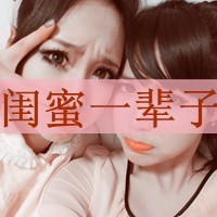 2025年王者荣耀对称网名大全｜创意双排昵称合集