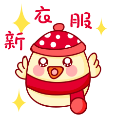 微信头像下载