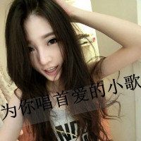 快手拽的网名