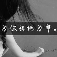 2025年伤感网名带殇字合集｜心碎印记与时光之殇
