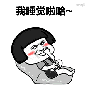 抖音头像贴吧