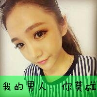 北巷清风类型的网名