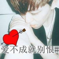 皮一点的网名