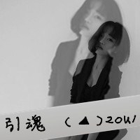 5个字可爱网名女