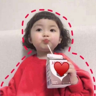 可爱有趣的搞笑图片适合微信头像