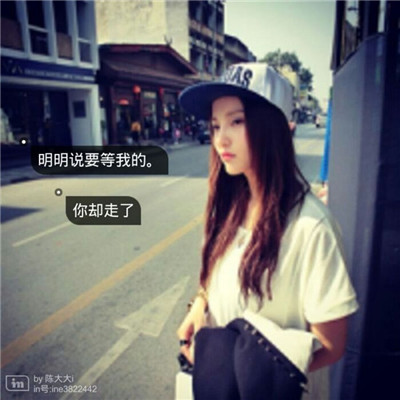 2022新图片伤感头像