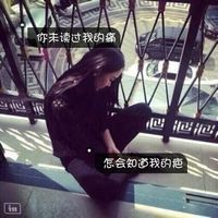 qq英文简单好看网名