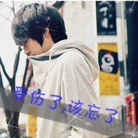 香菲带符号网名