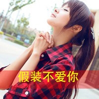 下载qq头像图片