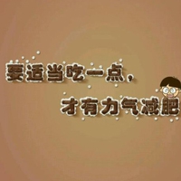 长点的文艺网名