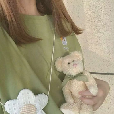 带听的繁体网名