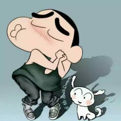 蜡笔小新头像男生版