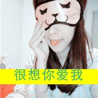 忧伤高冷的四个字网名