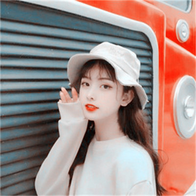 好听的两个字网名贴吧