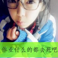 关于回忆的扣扣网名