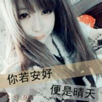 两字女生古典网名大全