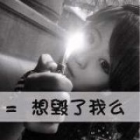 男人网络游戏网名